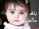   .HUSSAH.