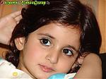   al-maha