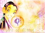   HAY LIN