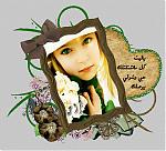 الصورة الرمزية العيون المشتاقه