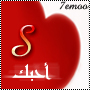   Miss Shosho