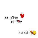 الصورة الرمزية حَلآيْ آيْطَآلِيْ